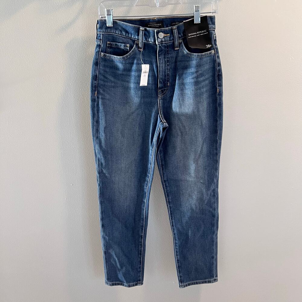 NWT Banana Republic Ultra High Rise Slim Fit Jeans Size 28 Petite
